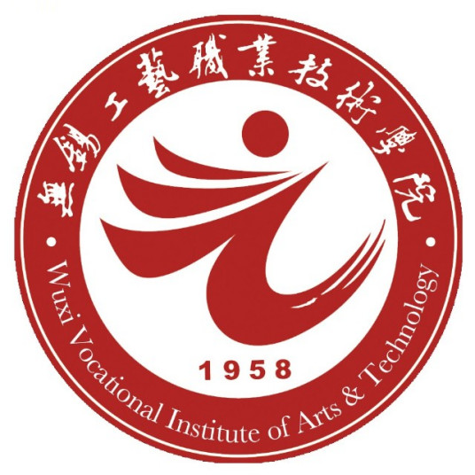 恭喜无锡工艺职业技术学院陈志祥老师一件实用新型专利完成成果转化