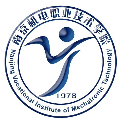 恭喜南京机电职业技术学院荀丽丹老师一件实用新型专利完成成果转化