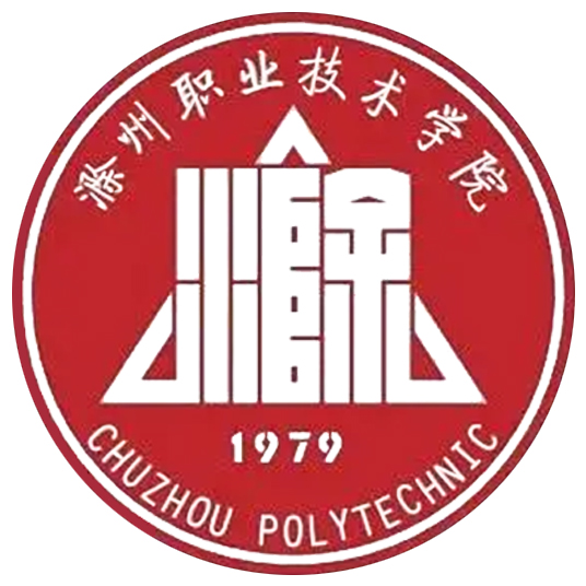 恭喜滁州职业技术学院李立蔚老师一件实用新型专利完成成果转化