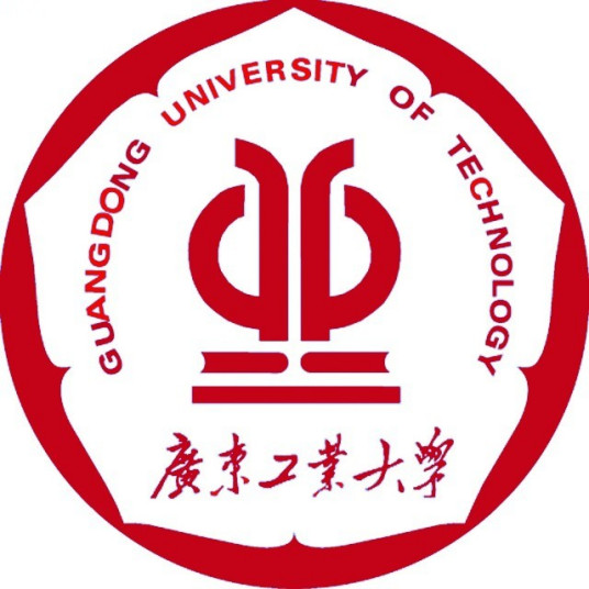 恭喜广东工业大学刘效洲老师一件实用新型专利完成成果转化