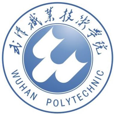 恭喜武汉职业技术学院张洲老师一件实用新型专利完成成果转化