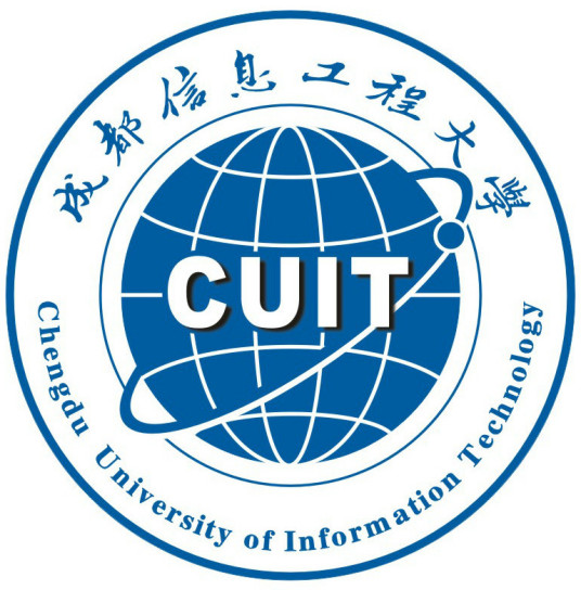 恭喜成都信息工程大学许诚昕老师一件发明专利完成成果转化