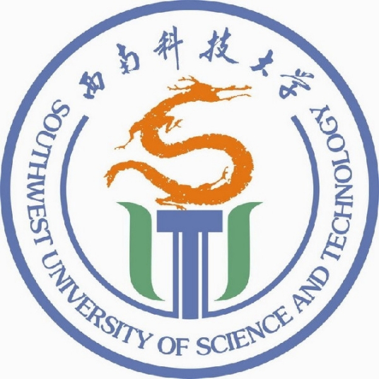 恭喜西南科技大学竹文坤老师一件发明专利完成成果转化