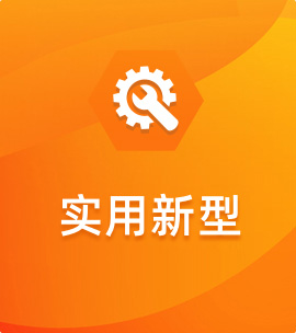 一种图书馆用多功能自助服务设备_深圳市海恒图联软件有限公司_202323273846.6